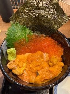 札幌二条市場 大磯 3号店