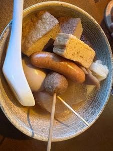 おでん処 縁