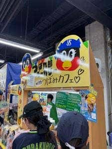 つば九郎ベーカリーwithつばみカフェ