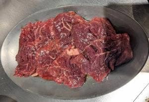 新宿焼肉 ホルモンいのうえ 二号店