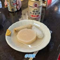 丸健水産