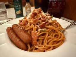 はまの屋パーラー