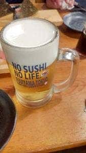 すし酒場 フジヤマ 秋葉原本店