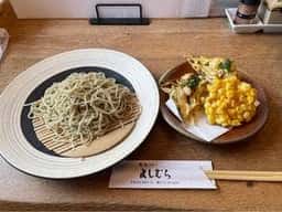 蕎麦切りよしむら