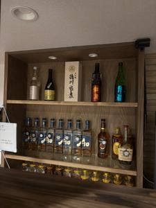 Bar Room 404