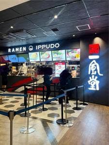一風堂 コースカベイサイドストアーズ横須賀店