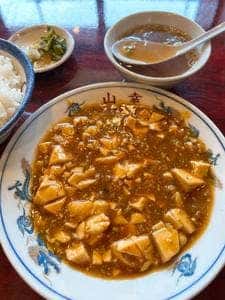 中華料理 山幸
