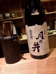 焼鳥 ひら野 となり