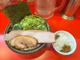 横濱家系ラーメン 八代目野中家