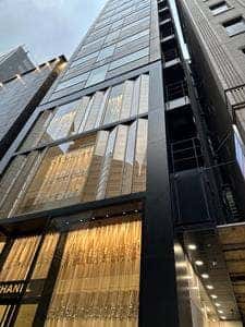 銀座 幸の羽