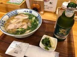 ベト屋