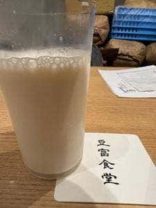 豆富食堂
