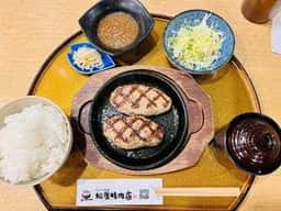 ハンバーグ専門店 松屋精肉店