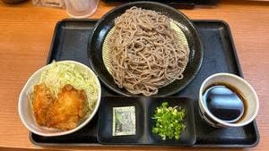 から好し 中野南口店