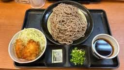 から好し 中野南口店