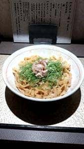 麺屋 ぶっとく生きろ。