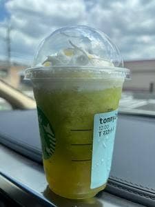 スターバックス コーヒー 入間下藤沢店