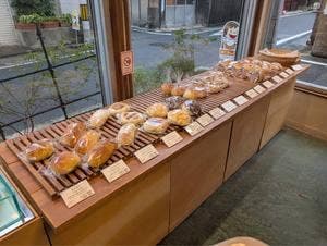 Erimo bakery