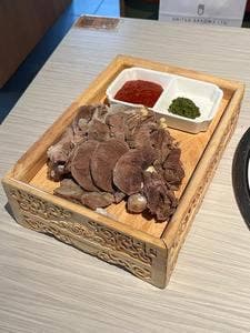 老绥元 池袋店