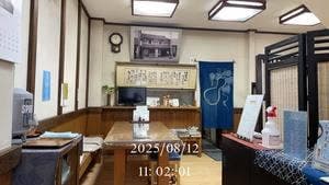ううめん茶房 清治庵