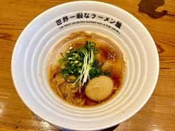 世界一暇なラーメン屋