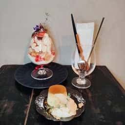 Wolf COFFEE PATISSERIE