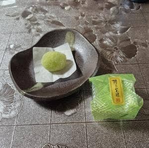 宗家 源吉兆庵 名古屋石川橋店