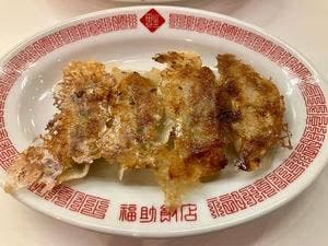 小皿中華 福助飯店
