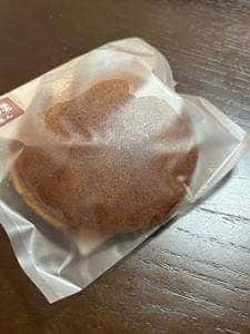 仲見世クロワッサン専門店 クロッジュ!