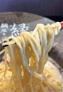 鯛塩そば縁