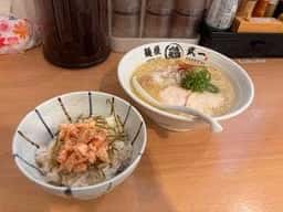 麺屋武一 虎ノ門