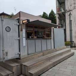 KeFU STAND