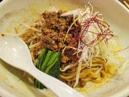 たん担めん麺 炎真