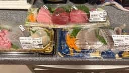 魚力 アトレ目黒店