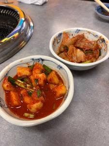 六道苑炭火焼