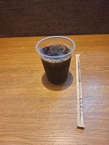 PRONTO エキア北千住店