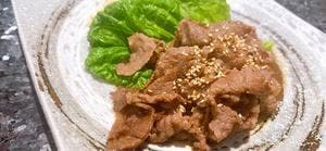 土房 小山店