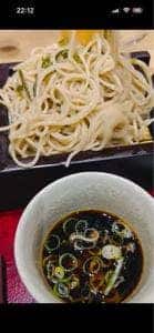 家族亭 聖蹟桜ヶ丘店