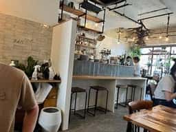 Vege-Plant Cafe Bar LEBRO