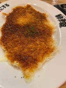 居酒屋革命 酔っ手羽 名駅3丁目店