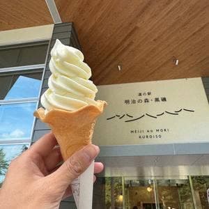 明治の森 ミルクスタンド
