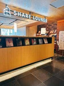 SHARE LOUNGE 銀座 蔦屋書店
