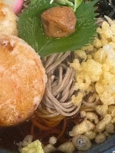 御食事処 曲屋