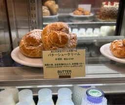 BUTTER 美瑛放牧酪農場