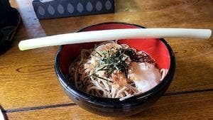 大内宿 大黒屋