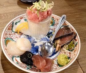 サカグラ 天王寺あべの店