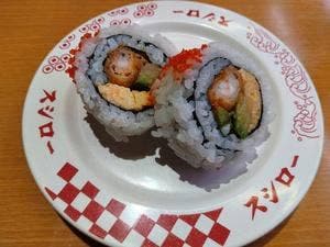 スシロー 国分寺店