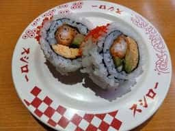 スシロー 国分寺店