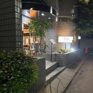 春近 GABA SOBA Lab