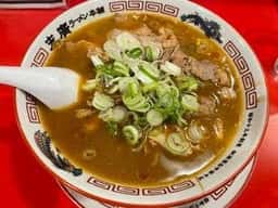 末廣ラーメン本舗 中野分店